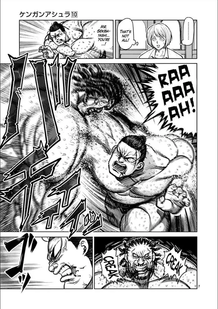 Kengan Ashura Chapter 77 image 07_optimized